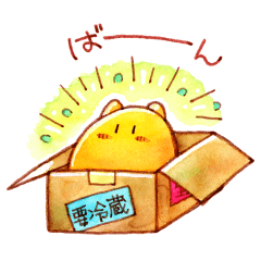 [LINEスタンプ] めんたこめんたん