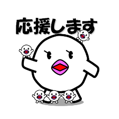 [LINEスタンプ] PIYOTARO FRIENDS だの星人の挨拶スタンプ