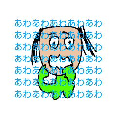 [LINEスタンプ] ハゲ部長スタンプ