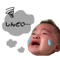 [LINEスタンプ] りおくんでやんす
