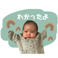 [LINEスタンプ] yu stamp___