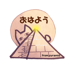 [LINEスタンプ] キャットピープルたちの日常メッセージ