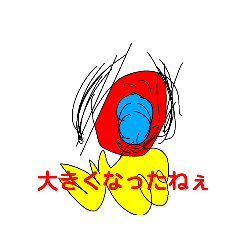 [LINEスタンプ] 変なやつ大集合スタンプ