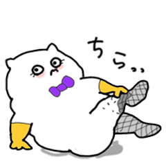 [LINEスタンプ] 背脂網タイツねこ