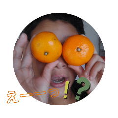 [LINEスタンプ] ジャッキー太郎・2