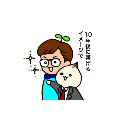 [LINEスタンプ] the courageスタンプ