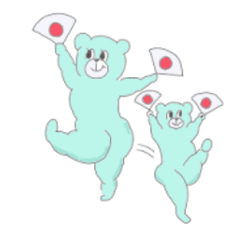 [LINEスタンプ] ムチムチの青いクマスタンプ