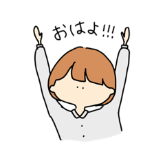 [LINEスタンプ] おかっぱ女子元気スタンプ