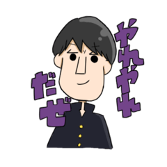 [LINEスタンプ] ロックスタート⭐︎○きゅあ