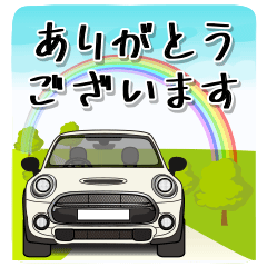 [LINEスタンプ] コンセプトカーでドライブ！