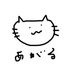 [LINEスタンプ] よくしゃべるどうぶつたち