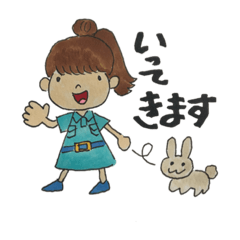 [LINEスタンプ] アイヌのアンちゃんのともだち レナちゃん