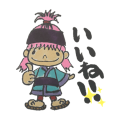 [LINEスタンプ] アイヌのアンちゃんと仲間たち