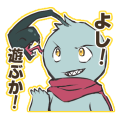 [LINEスタンプ] Go！Go！ピエールくん