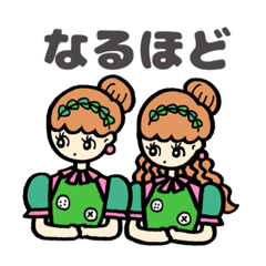 [LINEスタンプ] 鉛筆ちゃんと使いやすい言葉達
