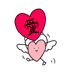 [LINEスタンプ] とってもはーとちゃん