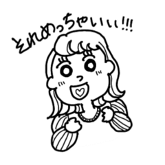 [LINEスタンプ] 女子たちの日常まとめ