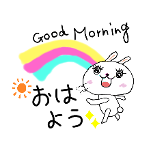 [LINEスタンプ] うさぎちゃんとらびくん