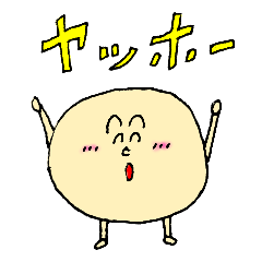 [LINEスタンプ] まるお君スタンプ