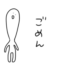 [LINEスタンプ] どんなときもシンプルで使いやすいスタンプ