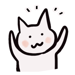 [LINEスタンプ] ゆるい猫さんのスタンプ