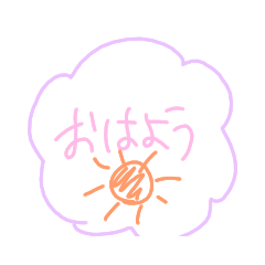 [LINEスタンプ] メッセージスタンプ  2