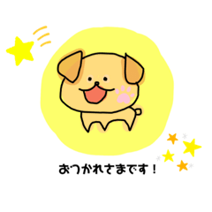 [LINEスタンプ] KIMOKAWADOUBUTSU