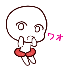 [LINEスタンプ] たらこごはん