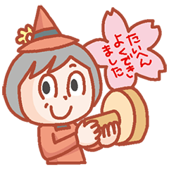 [LINEスタンプ] 国語の妖精コッシ―