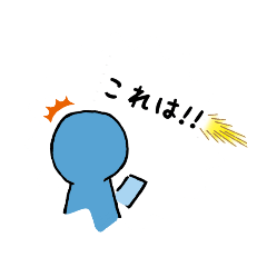 [LINEスタンプ] こころの声スタンプ