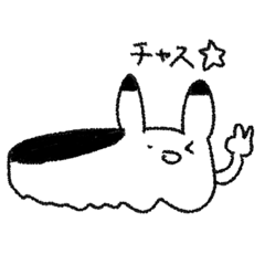 [LINEスタンプ] イマジナリーウミウシ！