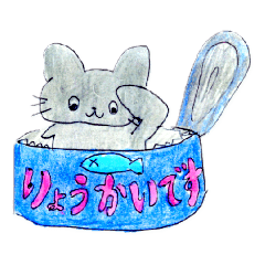 [LINEスタンプ] ゆるふわスタンプ動物園 敬語バージョン