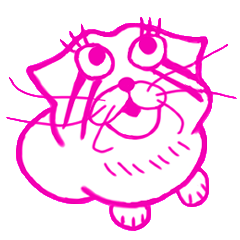 [LINEスタンプ] 世界最古の猫マヌルネコ2