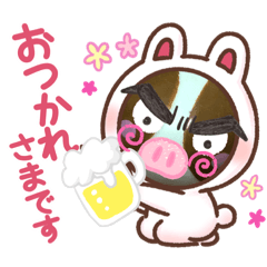 [LINEスタンプ] スタンプ×Ⅱ