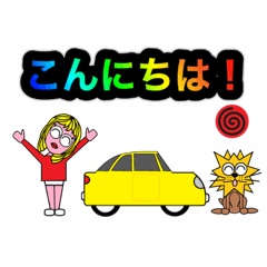[LINEスタンプ] ハニーのワンちゃんランド2