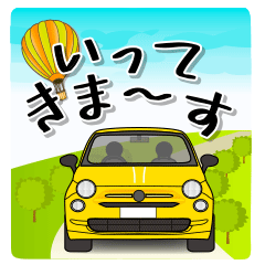 [LINEスタンプ] コンパクトカーでドライブ♡