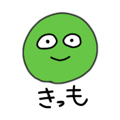 [LINEスタンプ] オバサン化JKの日常会話