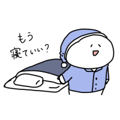 [LINEスタンプ] まほんスタンプ2