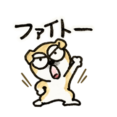 [LINEスタンプ] うちのビキさん