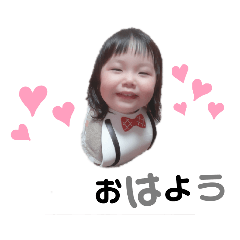 [LINEスタンプ] にこちゃん2021
