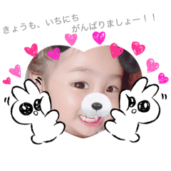 [LINEスタンプ] かいなつわんこ