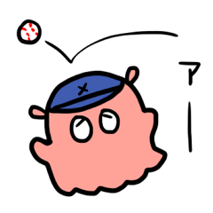 [LINEスタンプ] 野球するめんだこ