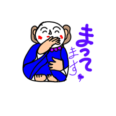 [LINEスタンプ] 日常で挨拶は欠かせなく必要なもん