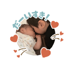 [LINEスタンプ] てんみなスタンプ