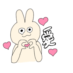 [LINEスタンプ] 推しがいるウサギのスタンプ