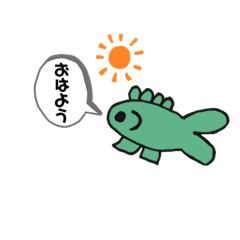 [LINEスタンプ] さかなちゃん ／ かいわ