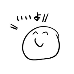 [LINEスタンプ] 100コインが欲しくて作った(収益はいる版)