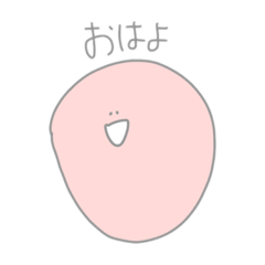 [LINEスタンプ] ゆる〜〜いスタンプ。