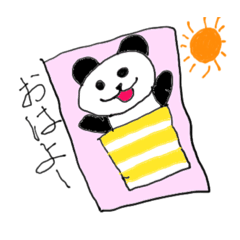 [LINEスタンプ] 子どもが描いたパンダスタンプ