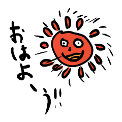 [LINEスタンプ] あおい芸術スタンプ